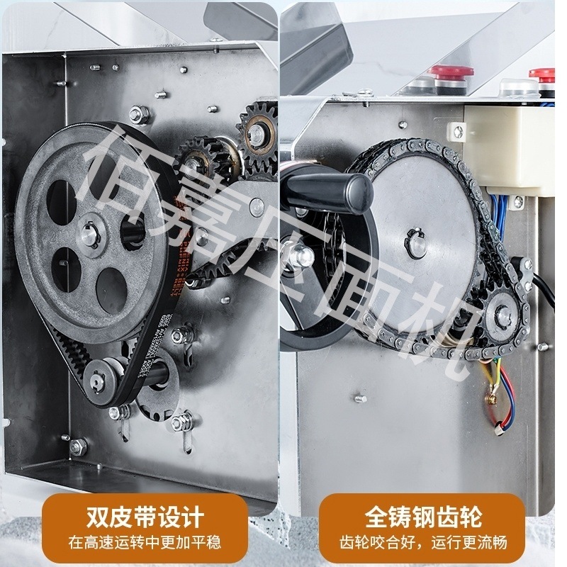Comercial 300 mesa eléctrica silenciosa pan de acero inoxidable Lanzhou pan al vapor amasado macarrón instantáneo máquina de masa monótona de alta velocidad image 4