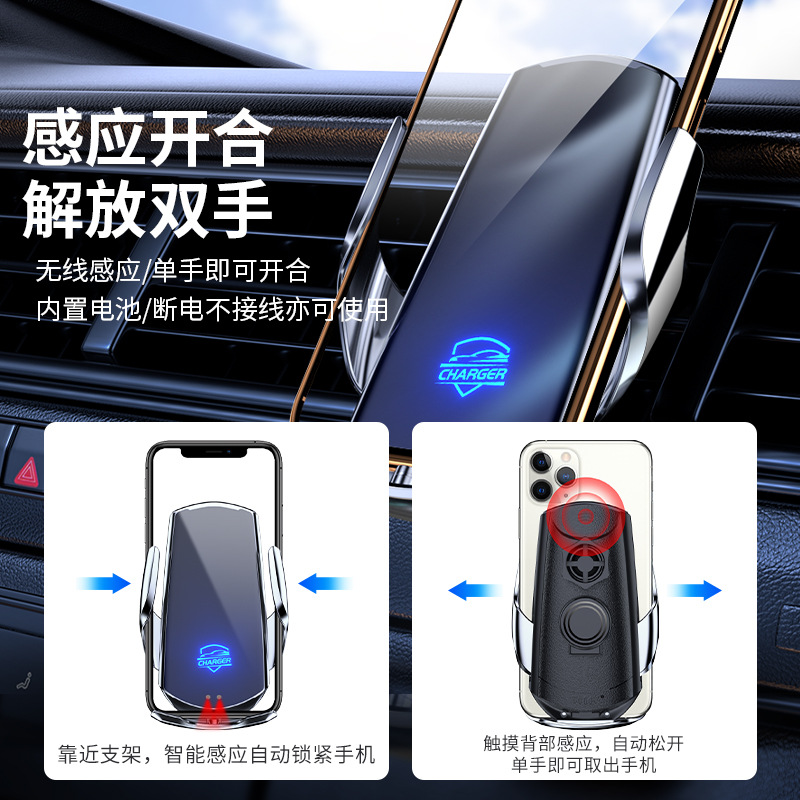 Clip mágico Q3S coche de carga inalámbrica coche teléfono móvil titular apagado máquina inducción automática apertura eléctrica y cierre suministros