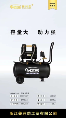 Hava kompressorları Large Industrial Auto Maintenance Woodworking - 1680h-60l-high-configuration-level-4-can-be-used-as-380v