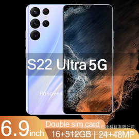 跨境热销S22 Ultra 5G智能手机现货安卓2+16G高清外贸6.6寸双卡谷