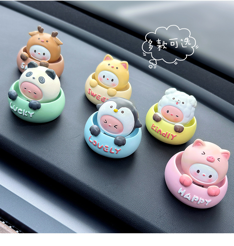 Car Ornaments, Cute Shaking Head Animal Dolls, Car Interior Accessories, Internet Celebrity Car Center Console, Car Decoration Supplies