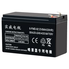 늄Ӈ��F��12v8ah��늳��ƿ���rș12��������ͯ܇12V9�U��늳�