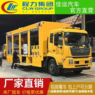 东风天锦3000立方防汛抢险排涝车防汛排涝移动泵车双进双出