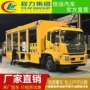 东风防汛移动抢险泵车