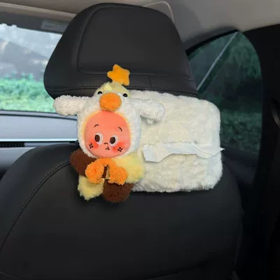 Car tissue box/set New Model Car Rear Seat - big-white-goose-salty-cookies