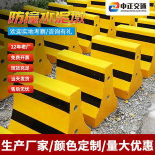 ͣ܇������·�ڻ������������o�ڶ�С�^ʯ���ӽ�ͨ��·ˮ����x��