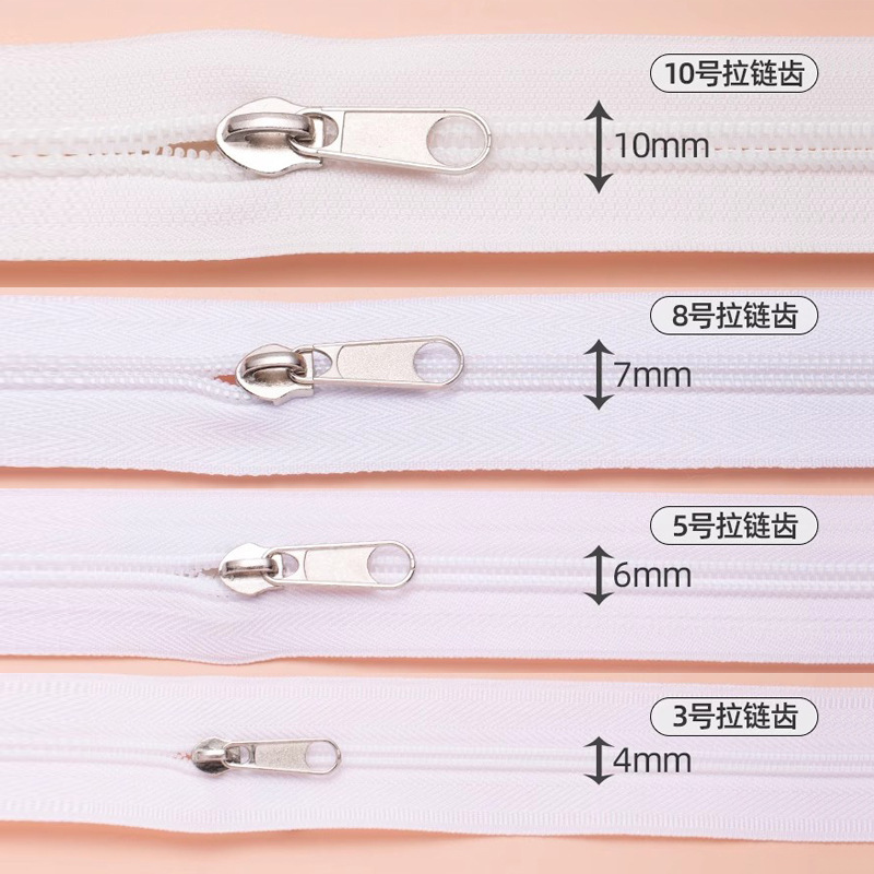 両面ファスナーヘッド3号5号8号10号部品蚊帳テント双頭ナイロン内外両用長ファスナー|undefined