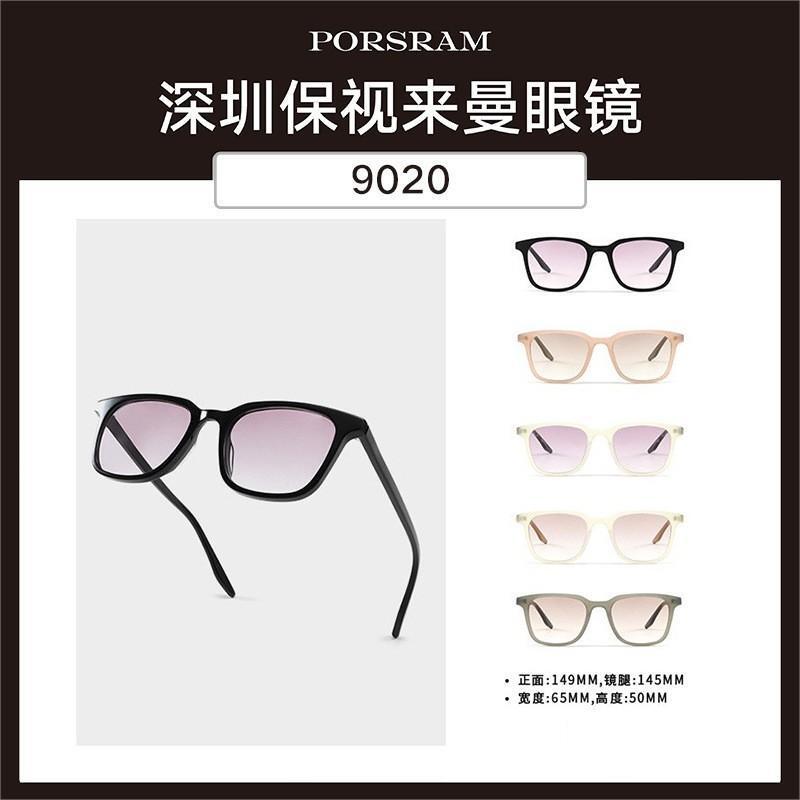 Designer Glasses Fog Season 7 Collaboration with Jerry Liu Danan, Same Style Sunglasses, Acetate Sunglasses, Prescription Glasses