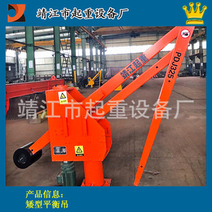 �����S���N�� ����ƽ��� �๦��С���C  ���L�����OӋ �r�����