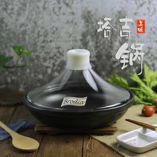 ���ڮaƷ��ʽ�����������͟��͸ߜز����w�����ɰ偠F��w��5CM