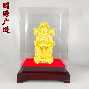 絨沙金財神爺擺件圖片- 海量高清絨沙金財神爺擺件圖片大全- 阿里巴巴