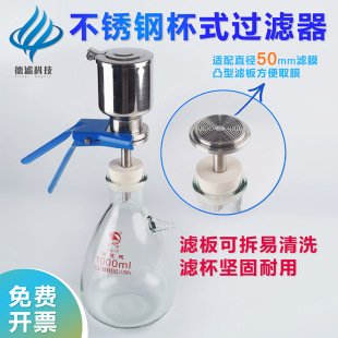UVīˮ�VĤ�^�V�b�ò��P䓱�ʽ��Ĥ�^�V��������܄���V47/50mm