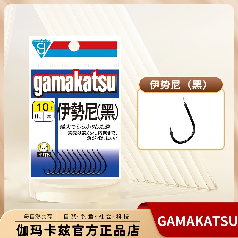 Gamma Katz fishhook isini black pit wild fishing competitive big hook fishing gear Gamma Katz fishhook isini black pit wild fishing competitive big hook fishing gear