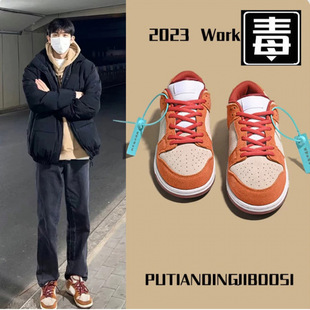 �͌���aj��Ьdunk�����ǵ͎�ŮЬ���ڰ���؈���eŮ����H��Ь