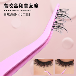�¿ͨ�֎��A���R�����ɐۼ��^���^���P�����ֹ�diy���~�A��