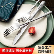 厂家直销304不锈钢刀叉加厚420刀家用高级西餐牛排跨境餐具套装