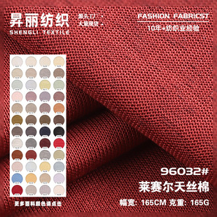165g�Rِ����z�޲��� ���І��揗������ ���ļҾӷ�����ᘿ�����