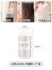 [Made in China] White 540ml-1 pack