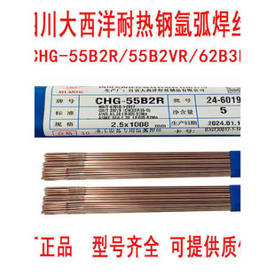 ������CHG-55B2R 55B2VR 62B3R 90S-B9�͟�䓺��zR30R31R40p91