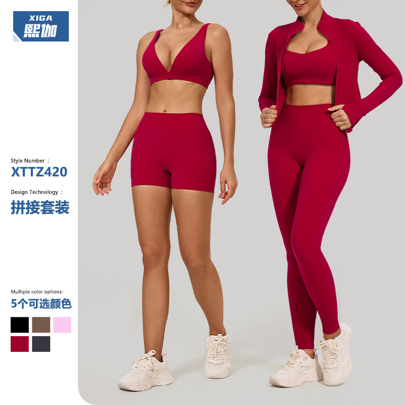 熙伽新款磨毛瑜伽套装户外运动紧身健身服防震高腰收腰提臀TZ420|undefined