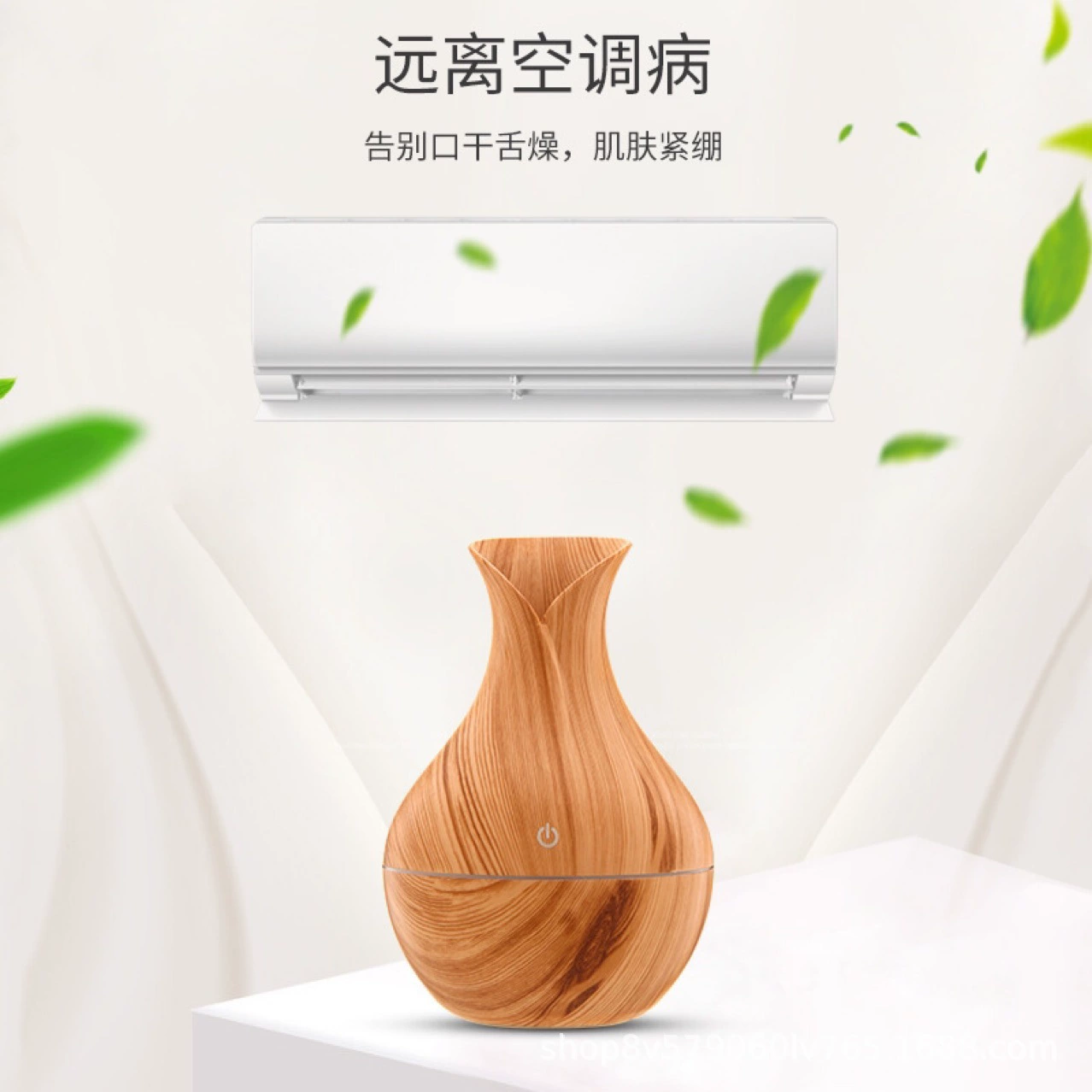 (Cross-border trading), humidifier for auto, mute ultrasonic aroma diffuser