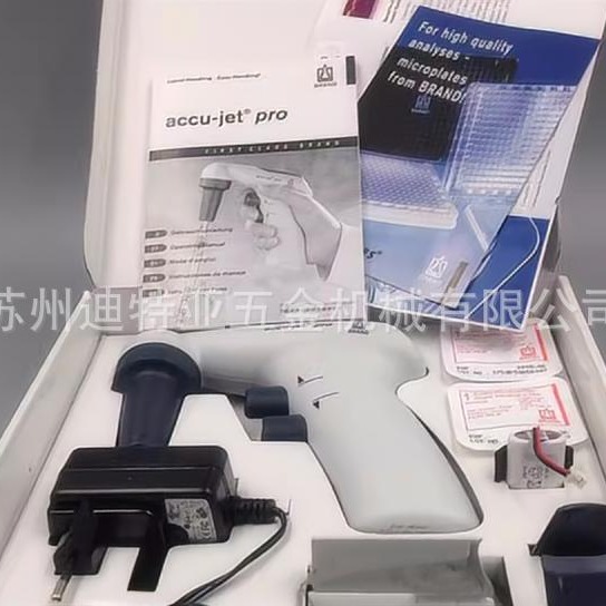 进口BRAND普兰德电动移液器26300 26350移液管助吸器accu-jet S