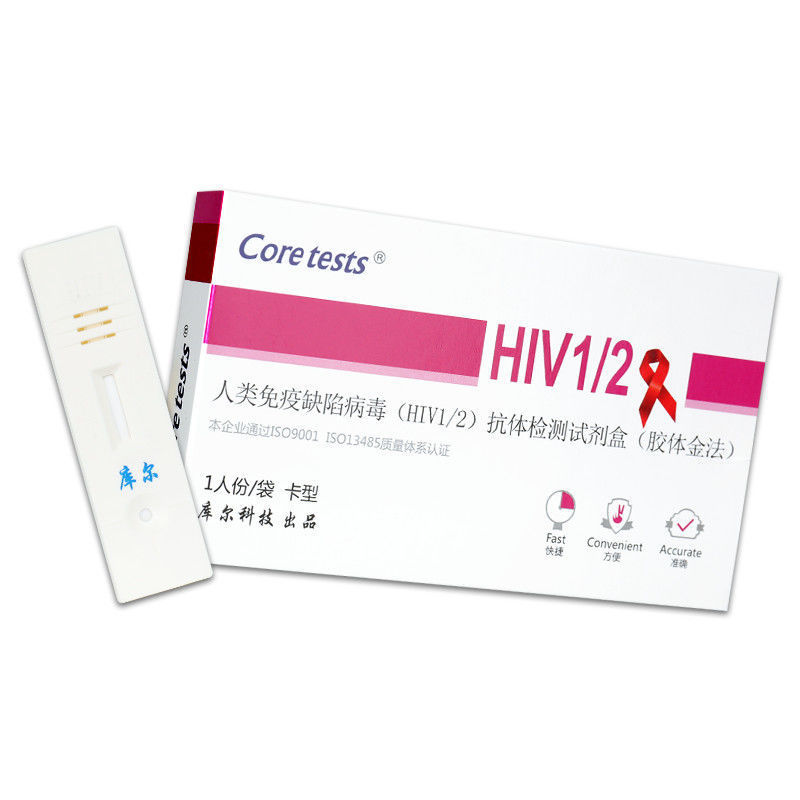 Kul HIV 血清抗体迅速自己検査キット HIV 病毒診断検査紙家庭用自己検査 wk|undefined