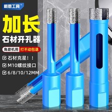 �������߼��L��ĥ�C��^����ʯ�_�����ɴu������ʯ���Ұ��׌���