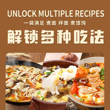 ��������ɟ����pʳ����ţ������󷽱�_�ݼ�ʳҹ���_�Μ���ʳ��