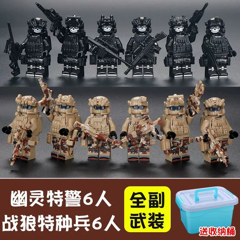 Lego, современные минифигурки, конструктор, солдат, оружие, оптом