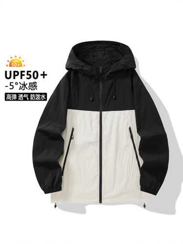Summer nylon hooded sun protection clothing for men, thin micro-elastic skin clothing, breathable jacket, UV protection for couples
