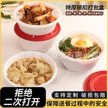 ���u�i��д���Ў��w�A�η�©����п�΢���t�ӟ�һ���Բͺ�