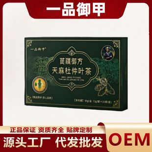 һƷ�����置������������~����ƷԴ�^���Sƽ̨����F؛�ٰl֧��