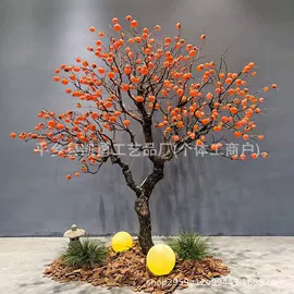 仿真枝叶和树;仿真绿植;仿真花