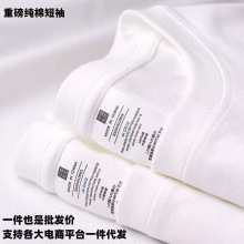 �ذ�260g��ɫ����t���д��������T��������Ů����ȴ���ļ���