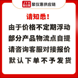 ���SX-2.5-10P ����؜���ʽ���t ���늠t��־