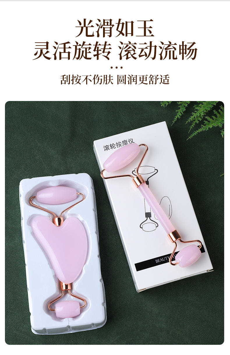 Rose Quartz Gua Sha Facial Tool Set with Roller Massage Board for Face Sculpting and Skincare quality and texture