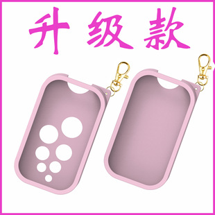 Touchland Hand Sanitizer Spray Protective Cover Portable Storage Protection Suitable for 1 Fl Oz/30Ml