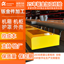 �ߏ����k������⚤�o�� �����и��ۏ����� ���I�Ԅӻ��O����o