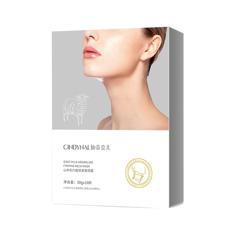 Shantinel Goat Milk Neck Mask Moisturizing Neck Mask Care Beautifying Neck Line Cream Neck Cream Wholesale