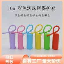 10ML����ƿ���z������ƿ���Fƿ���o�׾���ƿ���z���K