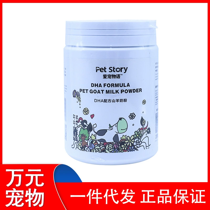 Чен Эрдог домашняя собака кошка общая одноразовая тренировочная подгузник первоклассная оптовая продажа поколение волос