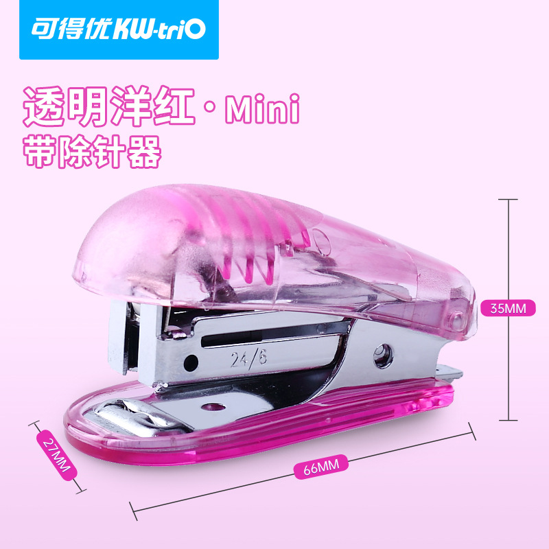 Kedeyou 5512 mini grapadora ins grapadora transparente máquina de encuadernación de oficina 20 páginas pequeña grapadora