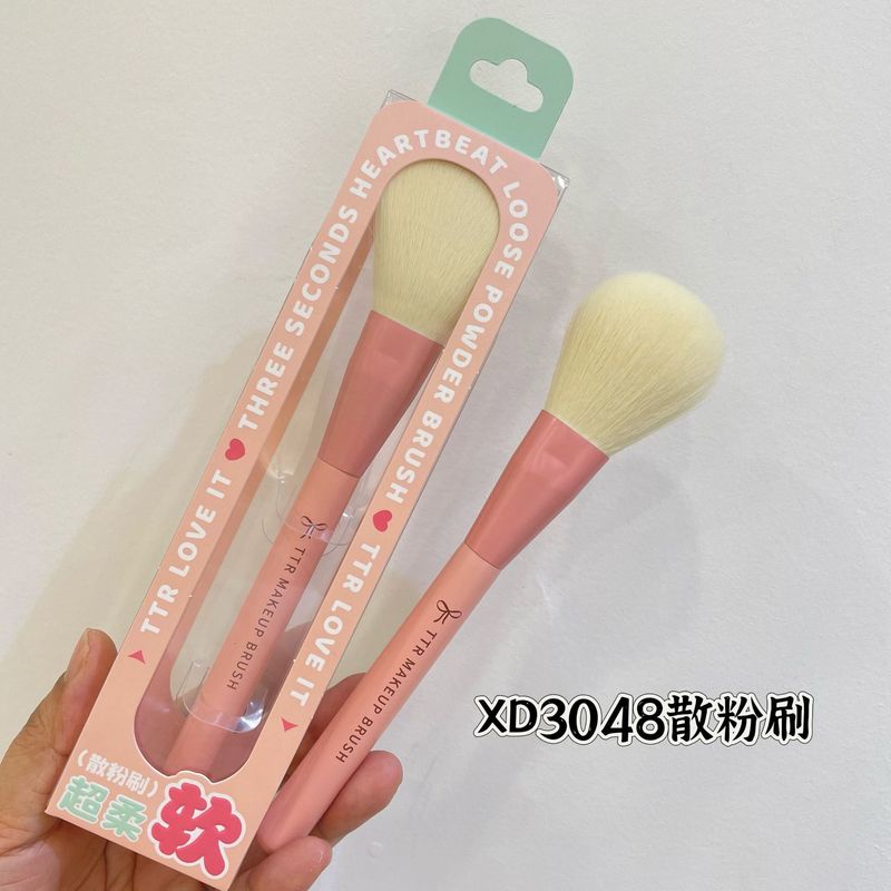 TTR新型セットブラシ携帯型化粧ブラシ散粉ポイントカラー超江薄刃多機能詳細アイライナーブラシ|undefined