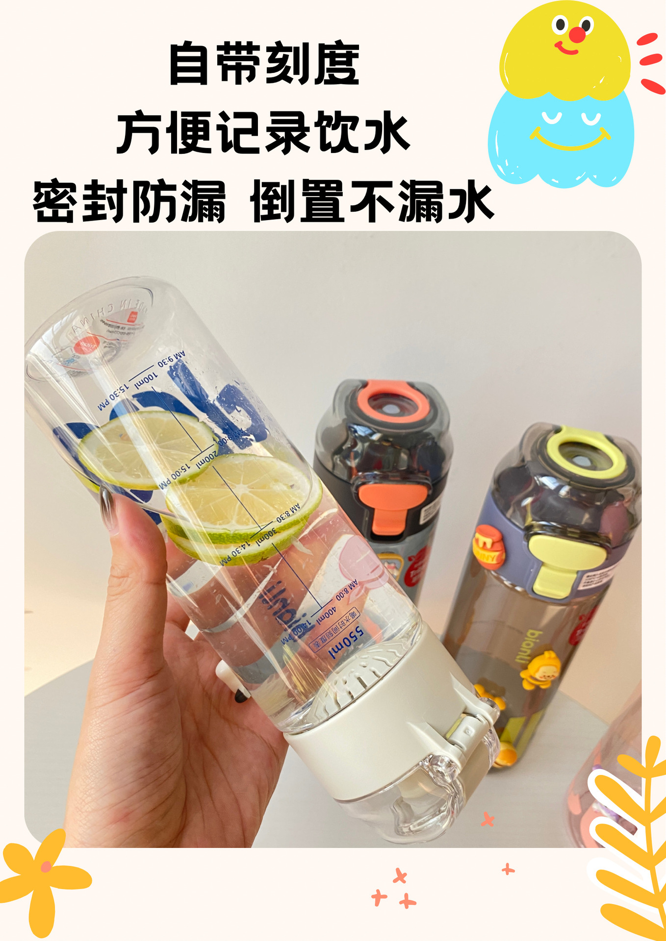 微信图片_20230926165728