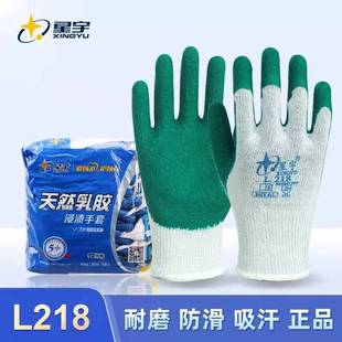 ����ڱ�����L218L208�޾��Ӻ�ָ�����z���y������ĥ���⹤�ظɻ�