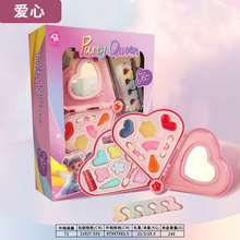 �羳��ͯ���yƷ���b�ڼtŮ���^�Ҽ���߹�����y̨������նY��