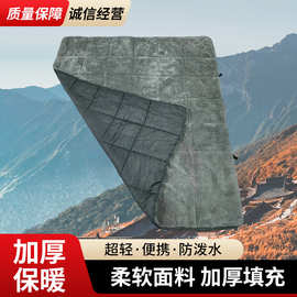 厂家直销野营毛毯海枫法兰绒毯批发防潮户外保暖毛毯加工超轻批发