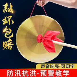 打击类乐器;乐器配件;儿童乐器
