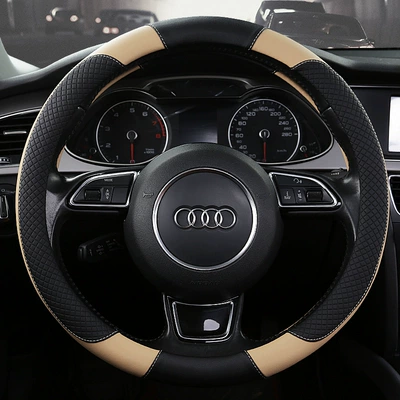 four seasons available handle cover manufacturers | Universal seat cover - warm-rice-round